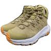 Кроссовки унисекс HOKA Kaha2 GORE-TEX Green Moss Mercury 1130529-GMMR