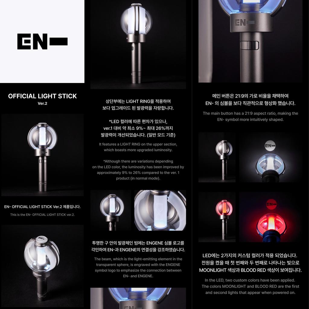 ENHYPEN Official Light Stick Ver.2