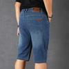 Летние тонкие свободные джинсовые шорты большого размера, мужские эластичные брюки с высокой талией большого размера, пять конных брюк
