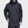 Большая мужская куртка Soft Shell Windproof Outdoor со съемной подкладкой