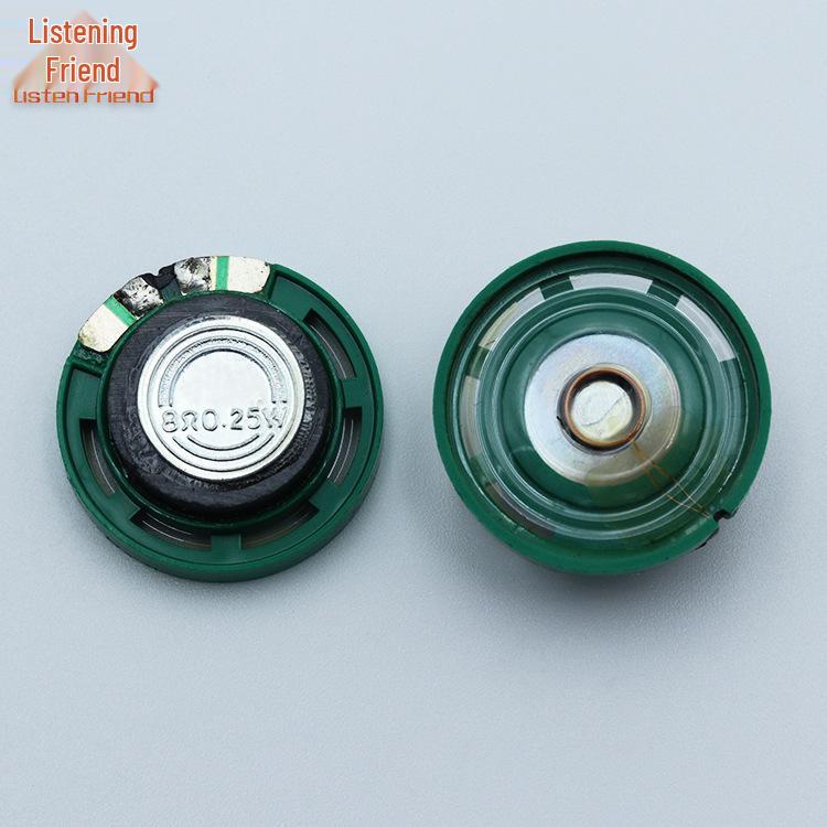 Динамик 8 Ом в пластиковом корпусе: 21-57 мм, внешний магнит 0,25 Вт, всего 0,5 Вт