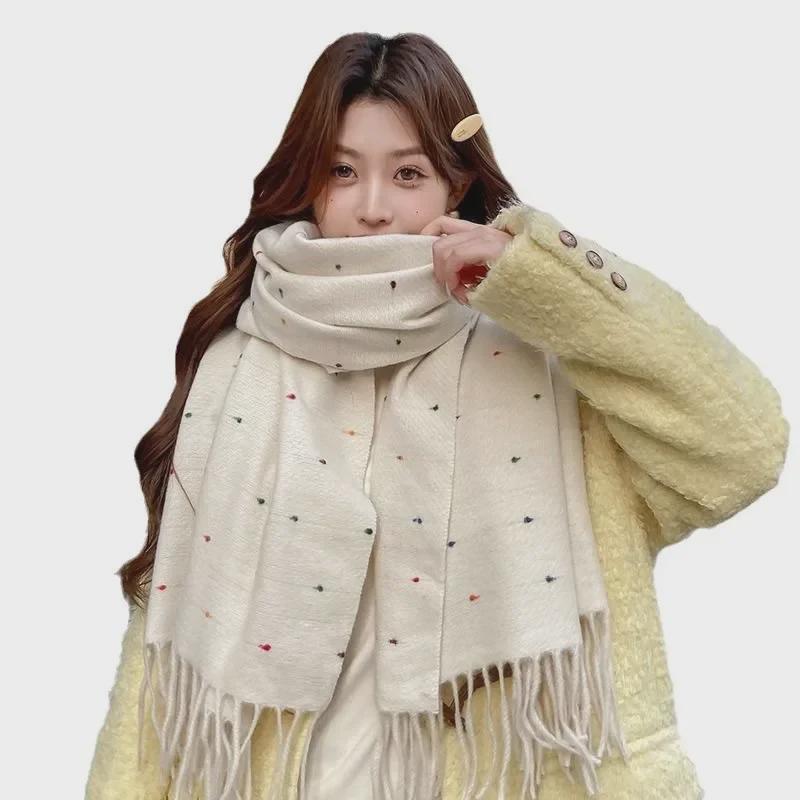 Элегантный звездно-белый шарф для женщин – осенне-зимняя шаль с кисточками и волнистым узором в горошек, корейский стиль