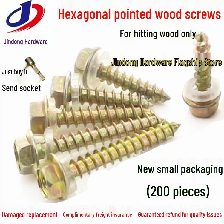 Винт саморез по дереву с шестигранным углублением M5M6 удлиненный с острым концом и головкой