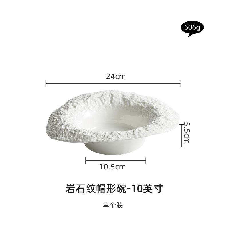 Creative Rock Pattern Dessert Plate Ceramic Plate Restaurant Main Dish Food Decoration Plate Home Hotel Kitchen Steak Tableware