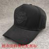 New high-top baseball cap five-piece cap embroidery spring casual fashion trend women's hat adjustable men