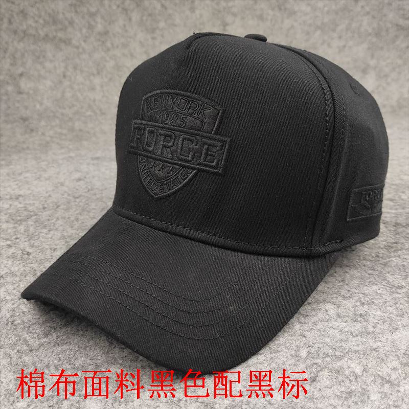 New high-top baseball cap five-piece cap embroidery spring casual fashion trend women's hat adjustable men