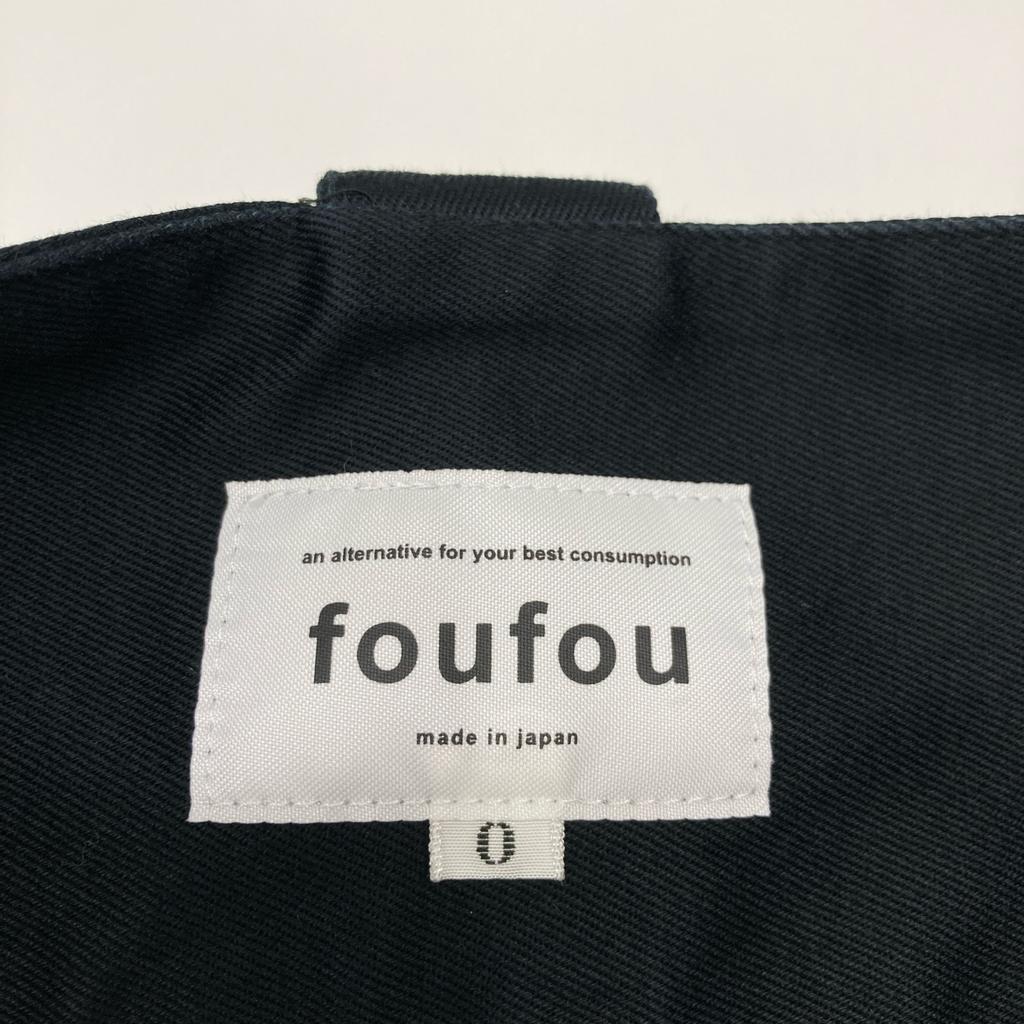 Foufou Black FF212SK04 Museum Long Skirt Skirt 0 blackUsed