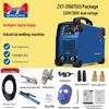 Сварочный аппарат DONGCHENG ZX7-315DT Двухнапряженный