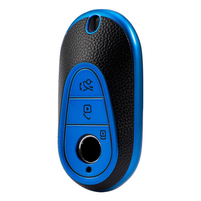 Mercedes-Benz S-Class Key Cover: Leather Grain Case for S400L/S450L/S500L
