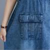 2025 весна и лето новая корейская версия джинсовая лямка средней и длинной универсальной свободной маятниковой однотонной тонкой юбки