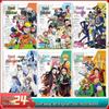 Раскраска в стиле аниме, нарисованная от руки: Линейные рисунки из One Piece, Naruto, Demon Slayer, Identity V и Conan