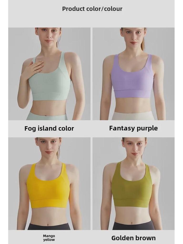 Женский спортивный бюстгальтер высокой прочности LAHN: Ударопрочная фиксированная чашка для бега, фитнеса и йоги