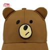 Li-Ning Kids' Boys' Sun Protective Baseball Cap