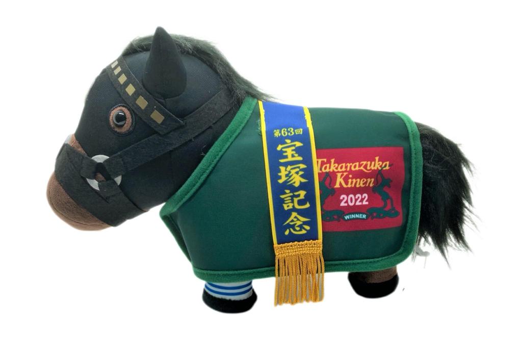 Thoroughbred Collection Horse Clothes Plush Toy (Title Holder) Approx. 27cm