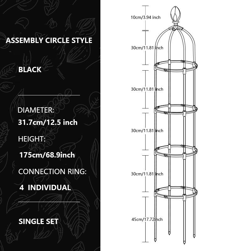 Опора для вьющихся растений, шпалера для улицы, башенный сад, опора для цветов, высокая рама для поддержки горшечных растений, опора для вьющихся цветочных лоз, сделай сам стойка