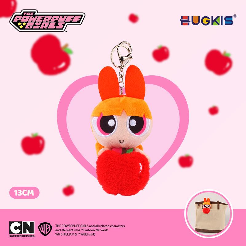 Powerpuff Girls Plush Keychain - Cute Cartoon Bubbles Pendant Birthday Gift