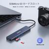 RayCue 7 в 1 USB C-концентратор USB C на HDMI GEN1 и высокоскоростная передача данных 5 Гбит/с Данные 4K HDMI 100 Вт PD Fast SD-карта совместима с iPhone Splitter, 2USB