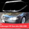 Для Volkswagen VW Bora Jetta 2006 2007 2008 Прозрачное Стекло Лампа Фара Крышка Фары Оболочка Абажур