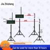 Спортивный таймер Jiazhisheng с инфракрасным лазером