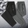 Men's Summer Sports Pants Suitable for Jogging Exercise Daily Casual Quick Dry Cool Pants Slimming Plus Size Skin Friendly Fabric