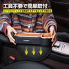 Автомобильный боковой органайзер для Camry Новый Держатель большой емкости для мелочей Совместим с Camry и зазором подлокотника на 40 сидений Зазор для хранения из ПУ кожи Черный Металл
