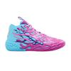LaMelo Ball MB.04 Иридиевый