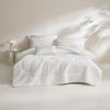 Luolai Fiber Quilt Collection
