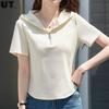 Navava Women Daily Zip Hoodie ShorT Sleeve T shirT nT2718