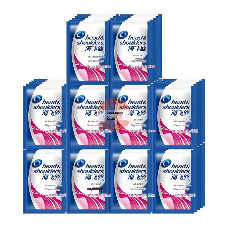 Head & Shoulders Travel Size Anti-Dandruff Shampoo Sachets