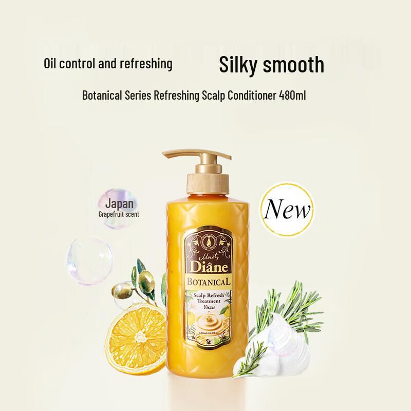 Moist Diane Botanical Refreshing Scalp Conditioner