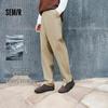 Мужские водоотталкивающие зауженные повседневные брюки Semir