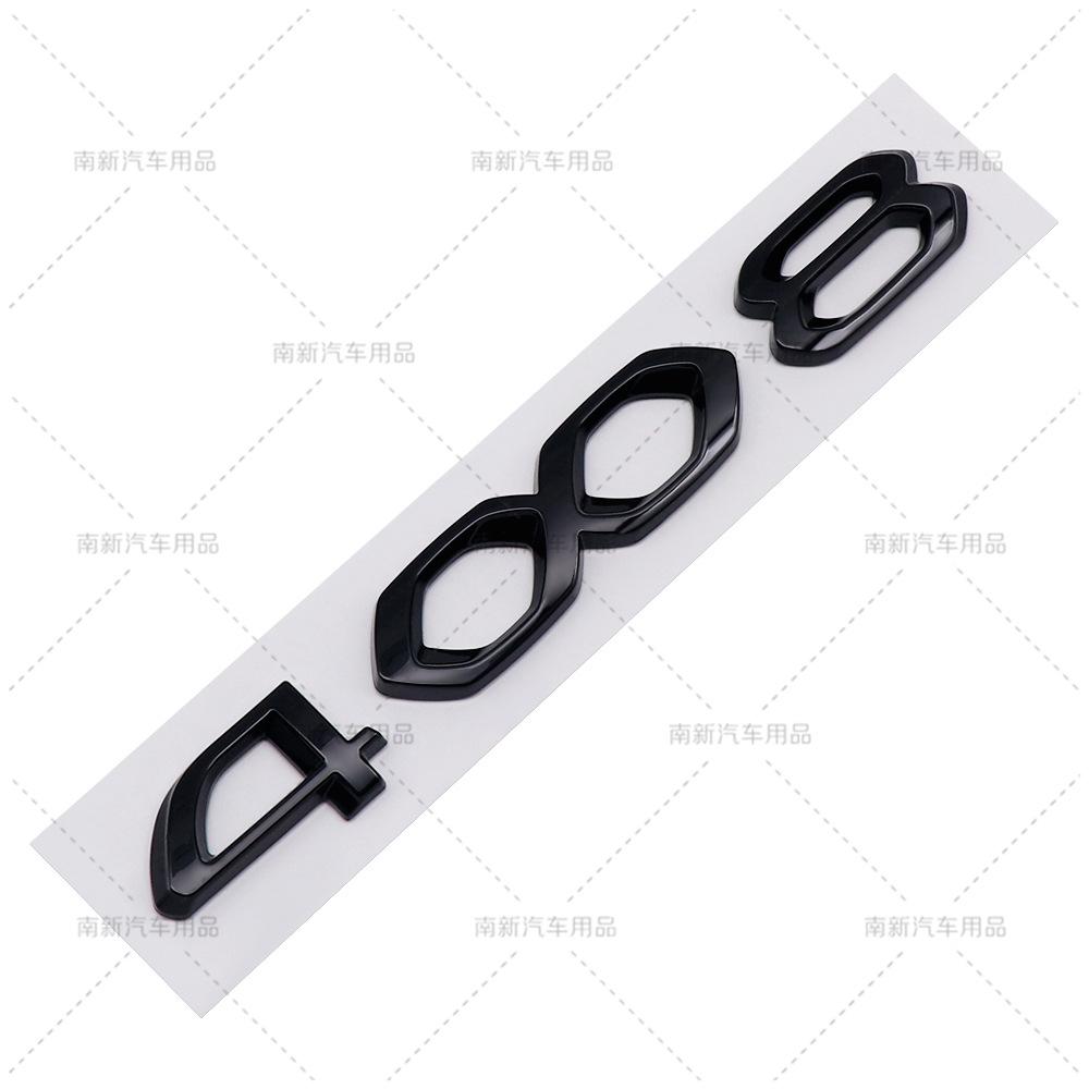 Suitable for rear trunk modification of the new q333 Black Knight 408 4008 508 5008 508L GT car sticker EMBLEM 333q