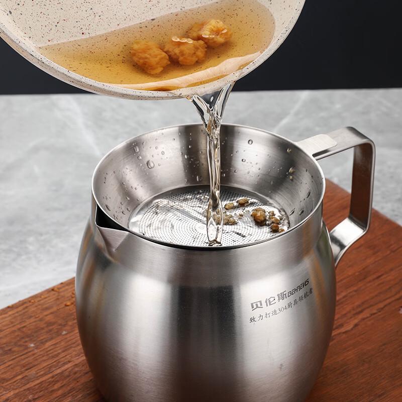 Berens 304 Stainless Steel Oil Strainer Pot