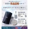 [Japanese Brand] Stainless Steel Wine Cooler that Keeps Even Tall Bottles Chilled, Suitable for