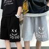 Мужские повседневные шорты, модные большие мужские шорты с принтом в стиле хип-хоп, уличные шорты, мужские шорты на шнуровке, мужские спортивные шорты