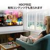J5create Беспроводной к HDMI Беспроводной Расстояние 5 ГГц Разъем Платный контент Большой экран Дублировать Режим расширения Конференция USB-C Приемник/передатчик [HDCP