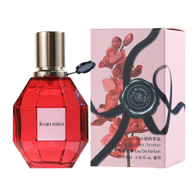 Flowers Bloom Ladies Perfume Lasting Light Fragrance 70ML