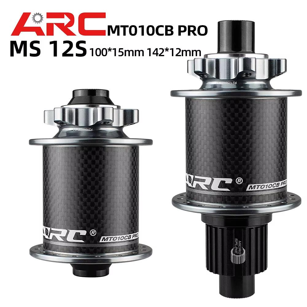 Велосипедная втулка ARC MT010 Pro MTB 32 отверстия Громкая Cube Горный велосипед Втулка Передняя Задняя MS XD HG Freehub 6 Bolt Тормоз Велосипедные Аксессуары