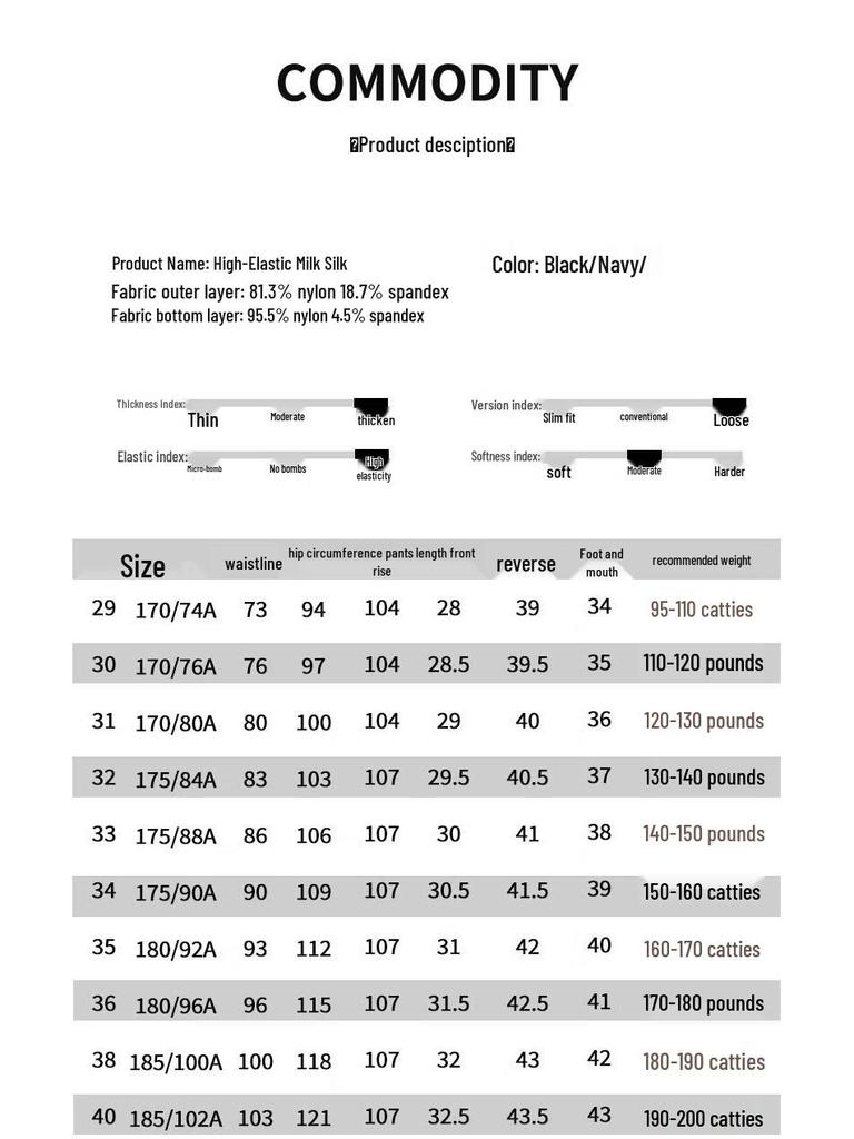 FIRS Men's Spring Autumn Stretch Straight Fit Casual Pants