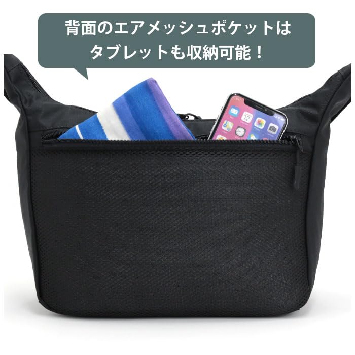 Anello Grande Shoulder Bag TP2 GHH3533 GY