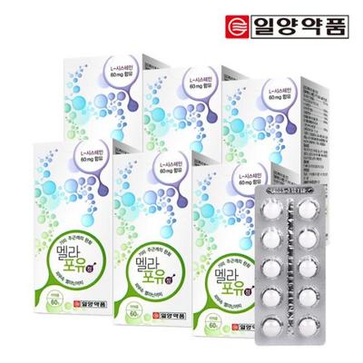 Ilyang Pharmaceutical Melaforyou 60 таблеток*6 коробок, 60 таблеток, 6 единиц