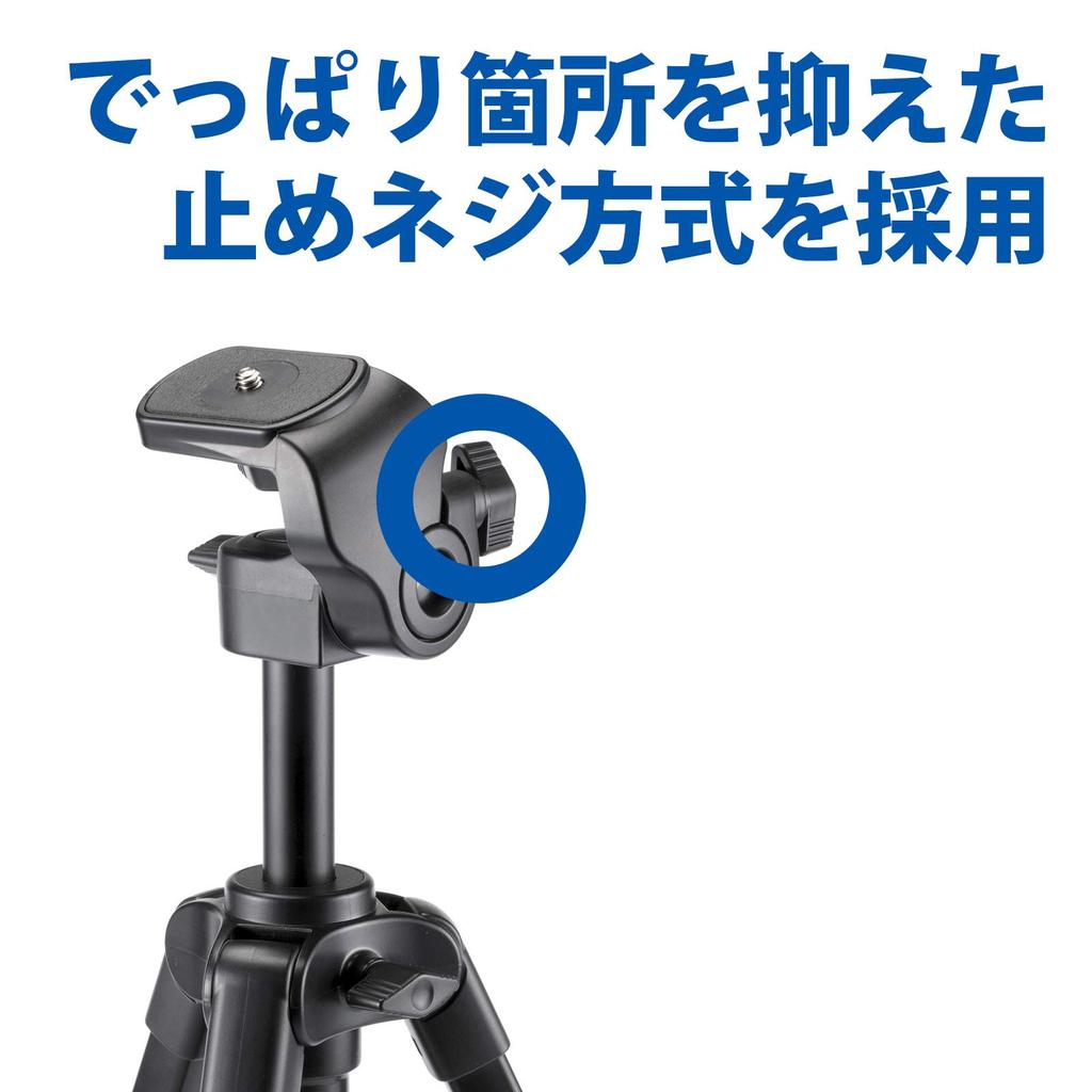 Velbon Tabletop Tripod Smartphone Tripod II AZ 2 Tier Lever Lock Total Height Minimum Height Leg Diameter 17mm Small Head Aluminum Legs Smartphone