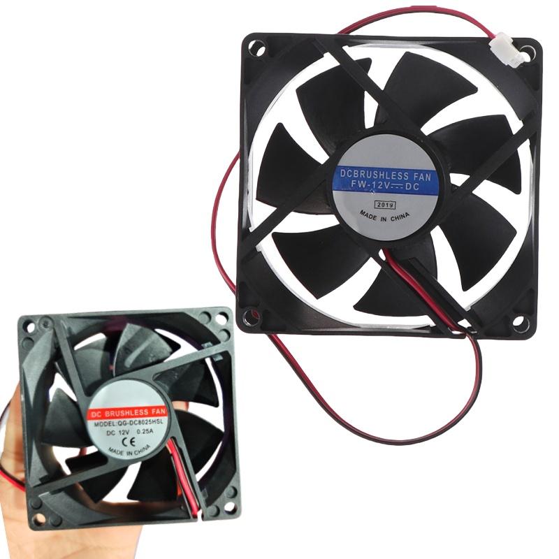 12V 2Pin 80X80X25Mm 8Cm 80X25Mm DC Бесщеточный вентилятор охлаждения корпуса компьютера 8025