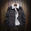 Men's  Winter Add Wool Casual Vintage Wash Distressed Denim Jacket Coat