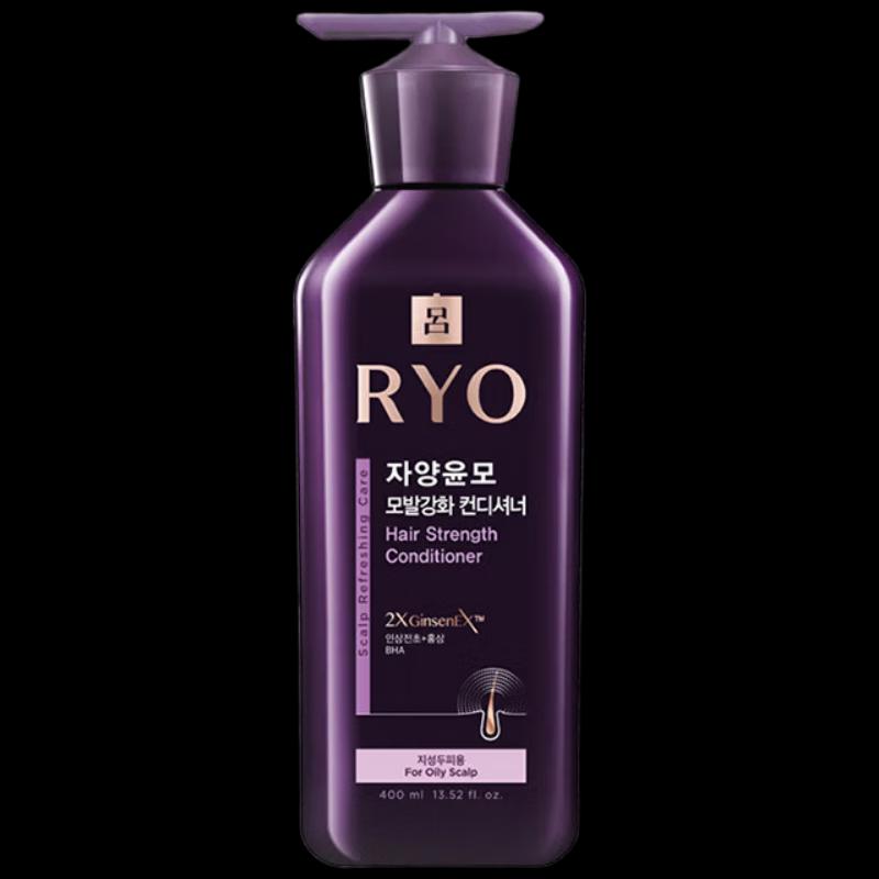 Ryo Anti-Breakage & Oil Control Hair Conditioner