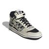 Adidas Originals Forum Mid Fabric Double Layer Leather High Top Skate Shoes Unisex Skate Shoes Cream GX3957