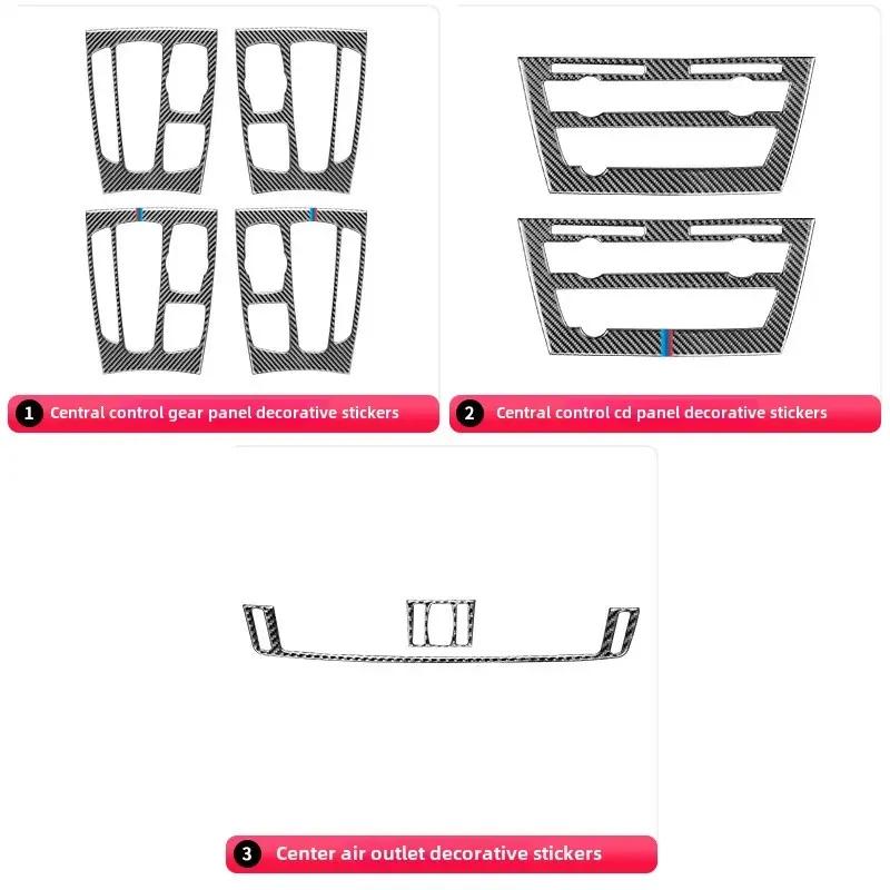 Подходит для деталей внутренней модификации BMW 14-18 X5 F15, декоративная наклейка из углеродного волокна на центральную панель управления.