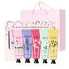The Secret Garden Hand Cream 5Piece Set(50g × 5) + Gift Shopping Bag