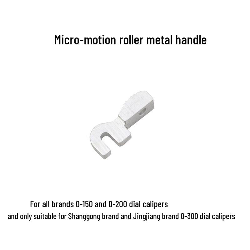 Циферблатный штангенциркуль с металлической и пластиковой рукояткой, 0-150/200/300 мм, нониус, ролик для точной настройки