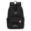 Stylish Color Block Backpack For Men And Women Perfect For Casual School And Travel Use